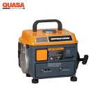 QUASA PORTABLE GENERATOR9