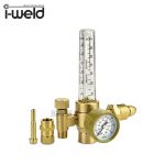 IWELD ARGON REGULATOR 2