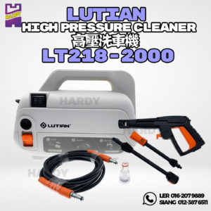 Lutian LT-218 High Pressure Cleane