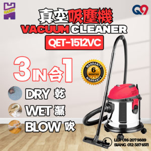 Q9 Vacuum Cleaner QET-1512VC